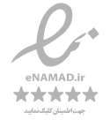 نماد اعتماد الکترونیکی اینماد
