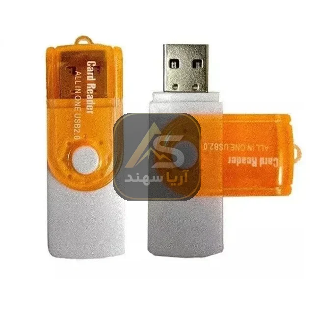 رم ریدر یا کارت خوان مدل All In One Card Reader