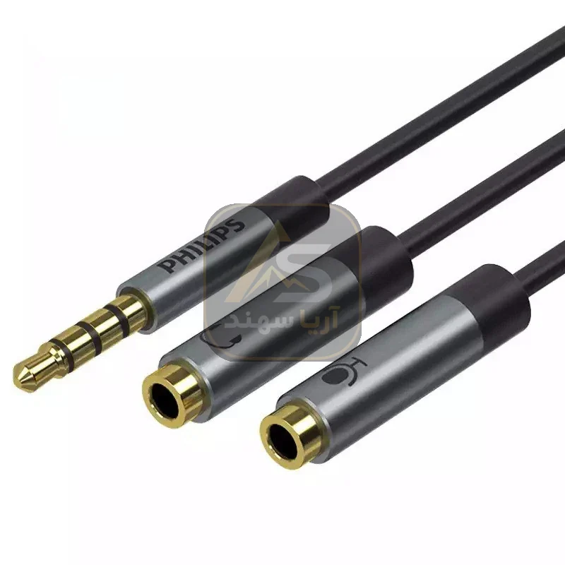 تبدیل 1 به 2 صدا Philips SWR2115C/93 25cm - فروشگاه آریا سهند