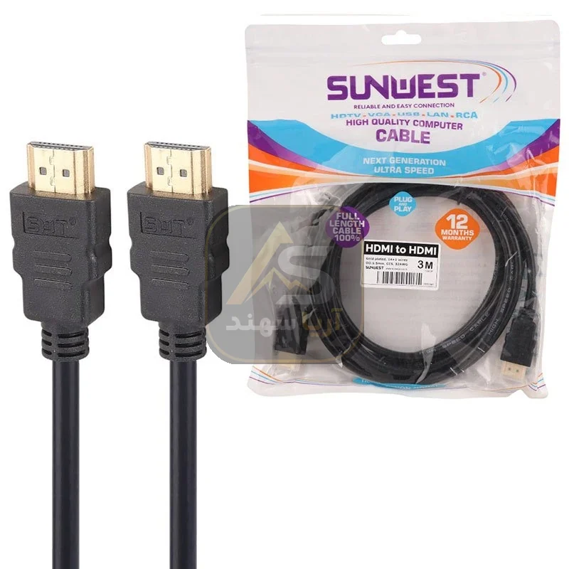 کابل HDMI سان وست مدل Full HD طول 3 متر - فروشگاه آریا سهند