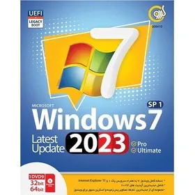 سیستم عامل Windows 7 SP1 Update 2023 UEFI Pro Ultimate Edition نشر گردو - فروشگاه آریا سهند