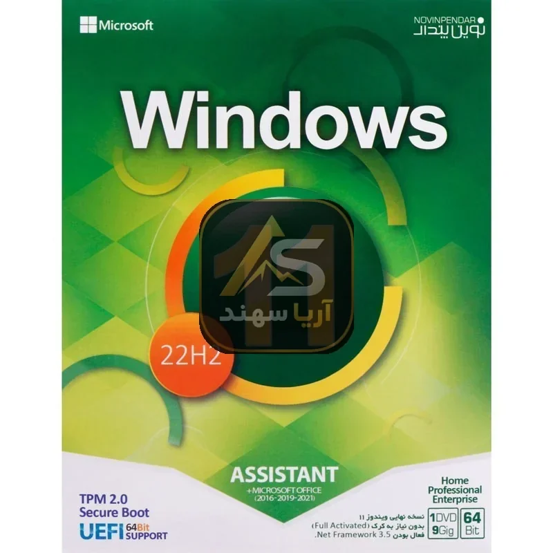 Windows 11 22H2+Assistant+office -NP-1DVD9