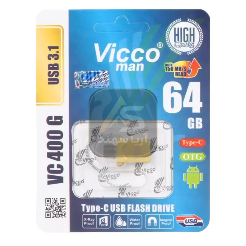 فلش 64GB USB3.1 GRM - طلایی Vicco man VC400 G گارانتی مادام العمر - فروشگاه آریا سهند