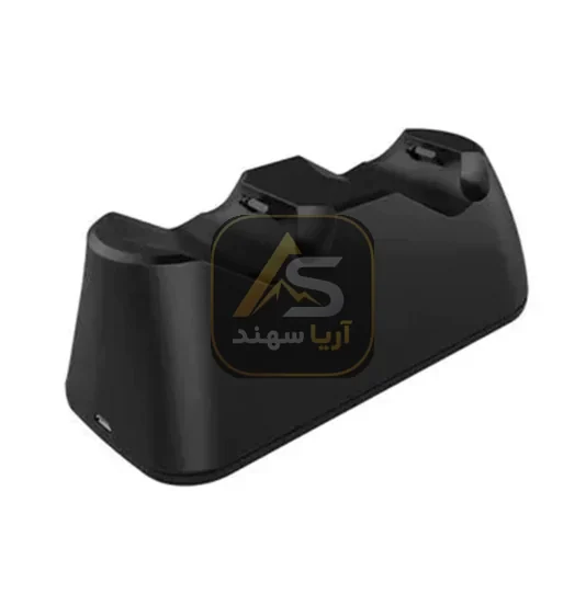 پایه شارژ ps4 - فروشگاه آریا سهند