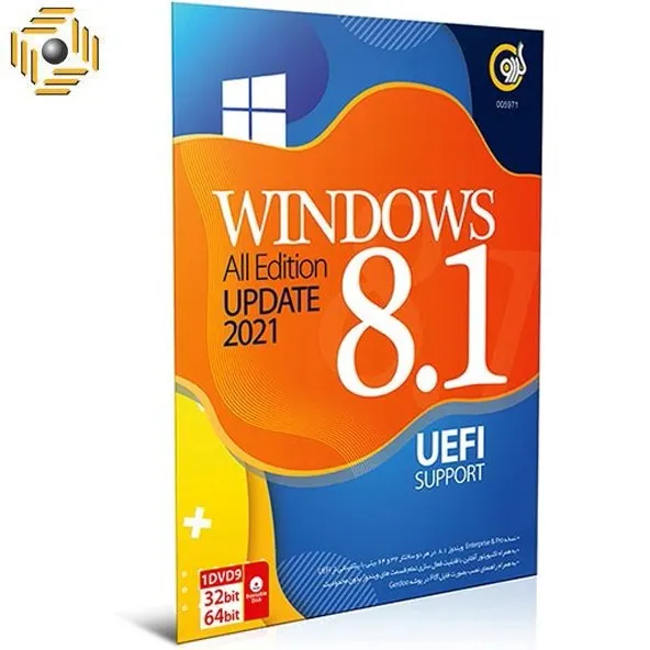 دیسک ویندوز گردو Windows 8.1 Update 2021 UEFI Support - GERDOO - فروشگاه آریا سهند
