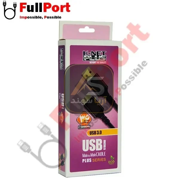 کابل هارد کی نت مدل KP-CUAMHDD06 طول ۰.۶ متر USB 3.0 - فروشگاه آریا سهند