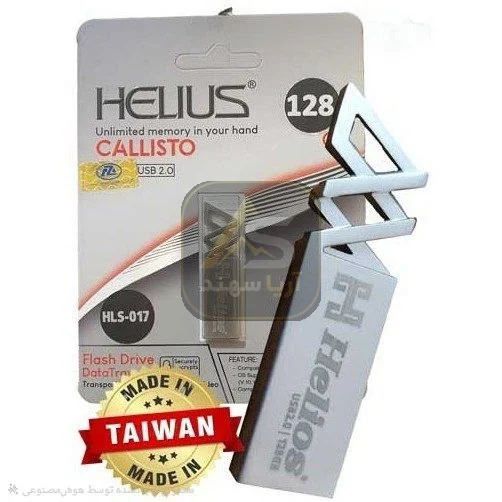 فلش مموری 128 گیگ Helios مدل KILLION HLS-017 با گارانتی مادام العمر